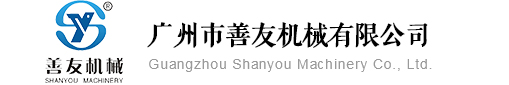 广州市乐动·体育(中国)官方网站-LEDONG SPORTS有限公司